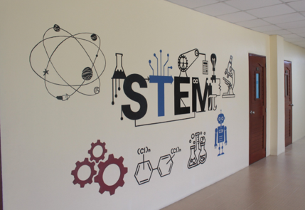 STEM 교육 시설